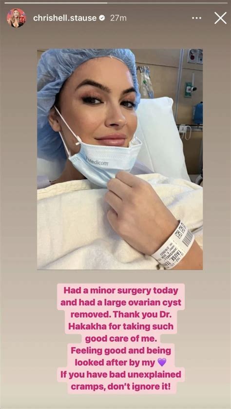 chrishell cyst